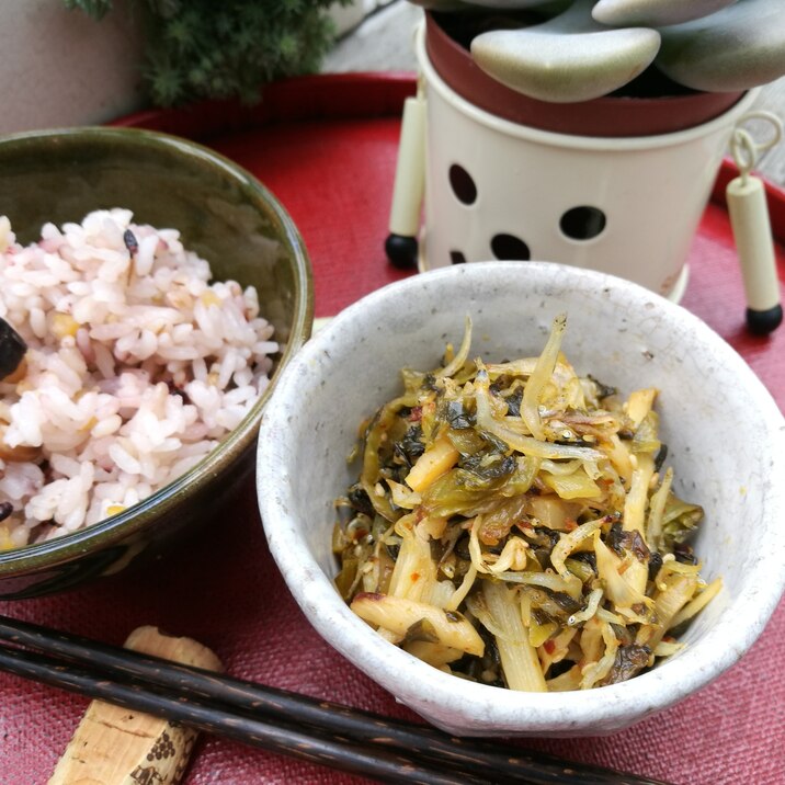 高菜のメンマとちりめんじゃこピリ辛油炒め